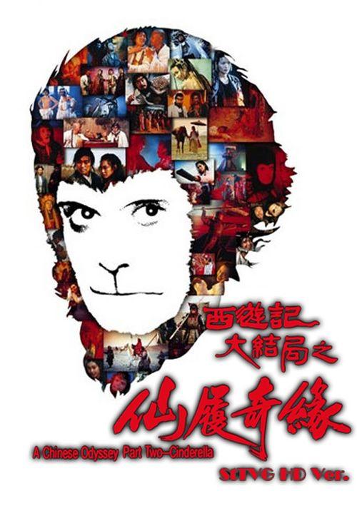 购买杰尼阿塔学院文凭